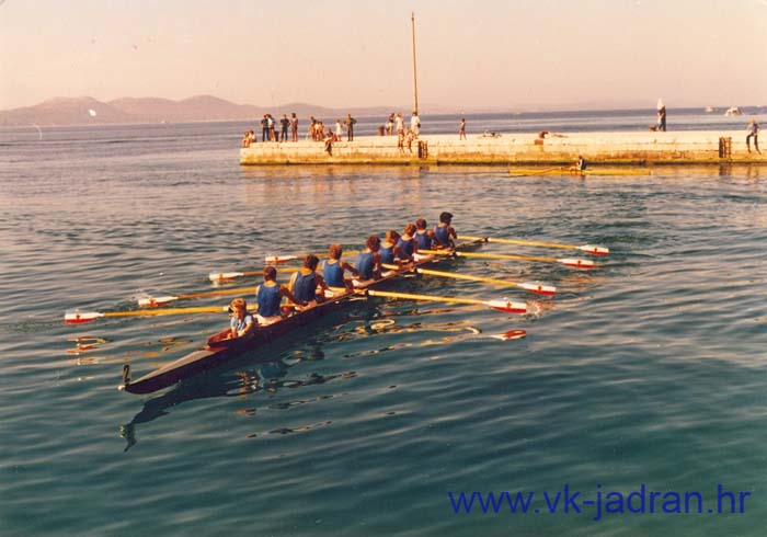 Zadar 1985. 8+ (Fain, Kukolj, Hrboka, Krsic, Matulina, Jurin, Segaric, Jurjevic, korm. Grubsic